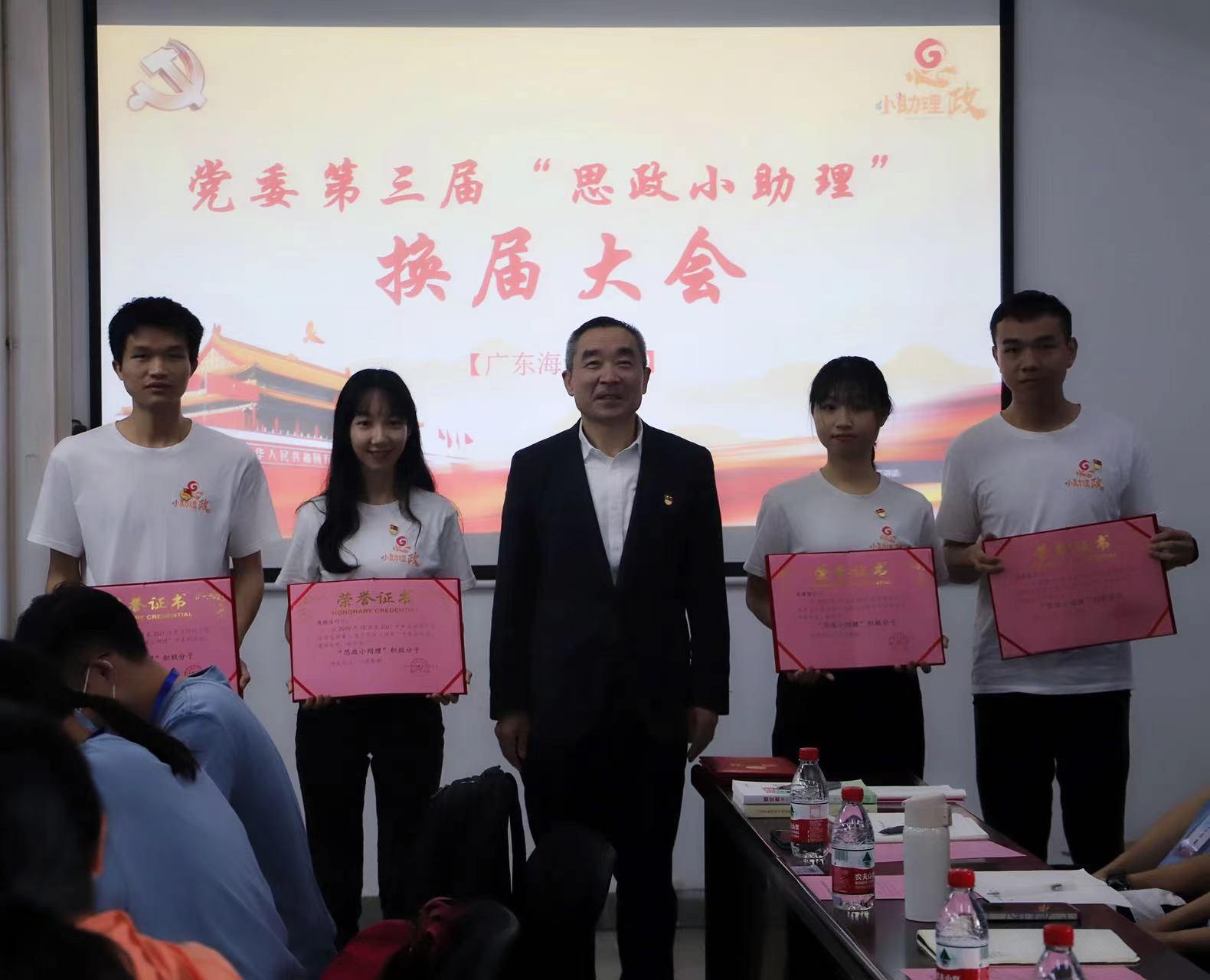 86D05CF06FAB63733929675C09D_062E8CA6_21864