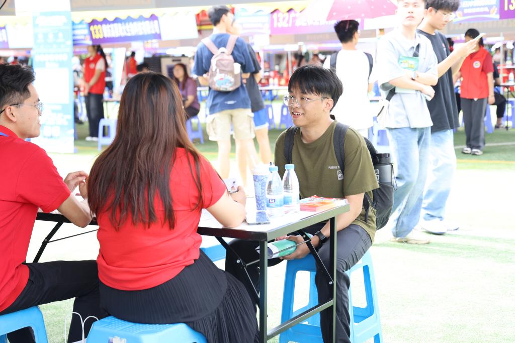 3932A7CDA30214B7CDAB2A32E53_C1D4A132_189E7 3932A7CDA30214B7CDAB2A32E53_C1D4A132_189E7