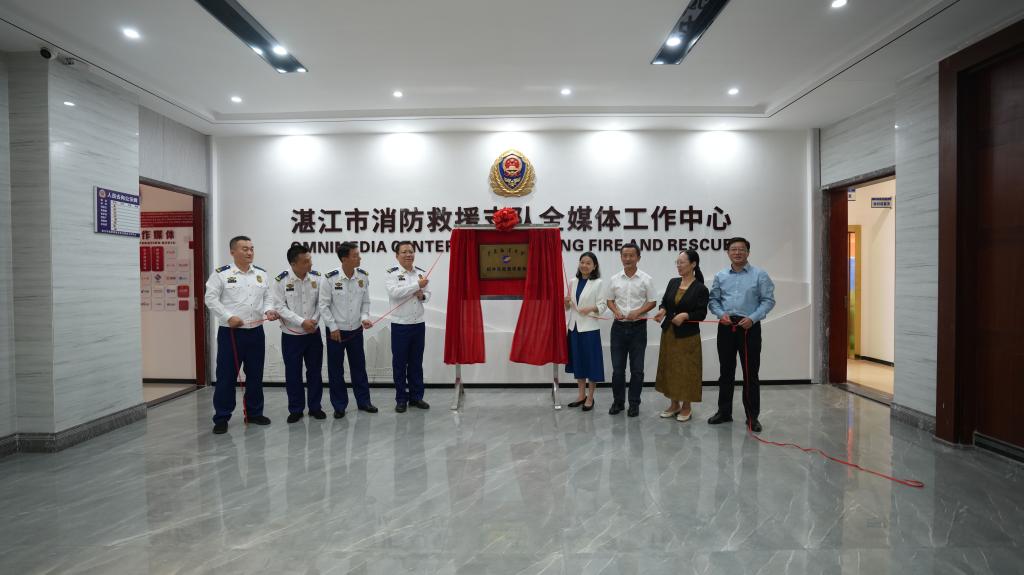 F24B4650C05DFBB63DE2E9A1831_83DE6088_10D80