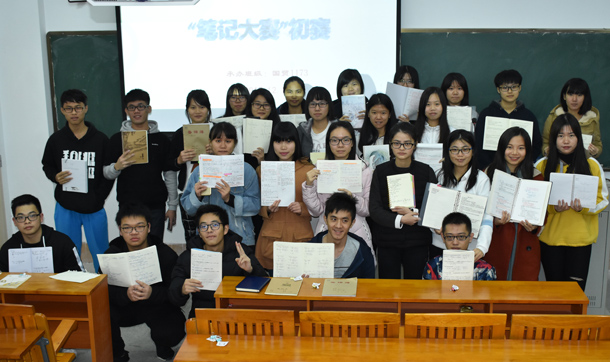 ���� ���Ǵ����İ༶Ԥ��.JPG