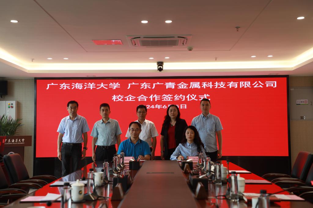 E484EAE361305C258F1F420C834_2B98F30D_14558