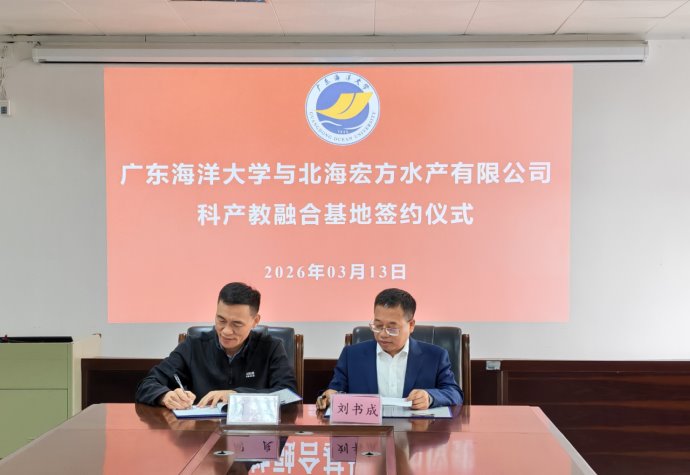 9A44C2BA309FBB218FABEEEC266_306DBAD1_A9E6