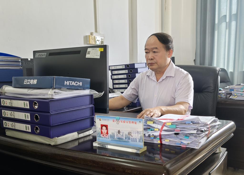 661102E3769C0ED8A6D2B67E386_54B0129F_1643C