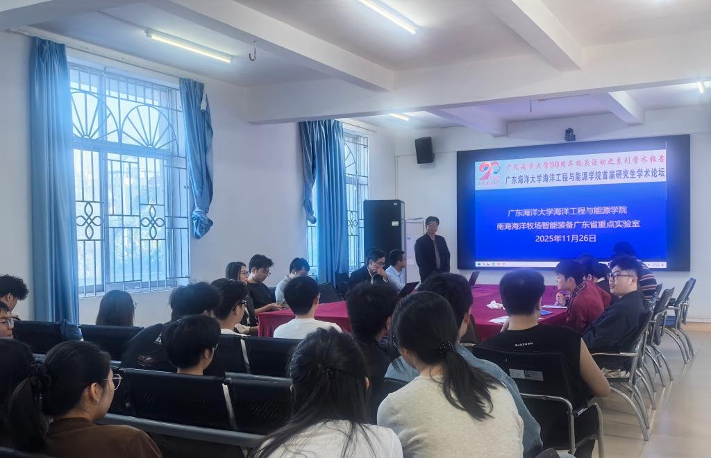 A19C3922F81F6EE32E66CD611AB_69BDA63D_1A516