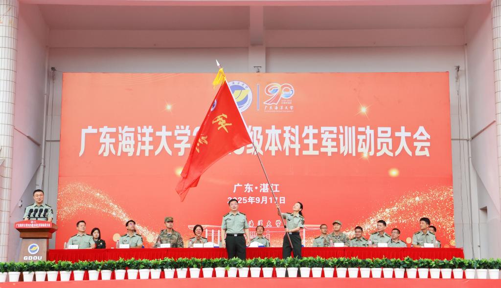 94B4E0B9BE32A8EDA50C59E0E0E_2B70460E_14921