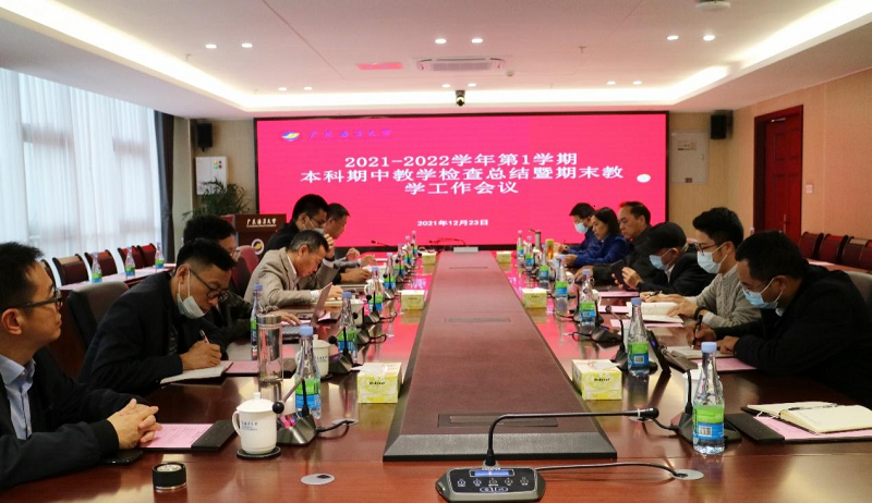 AD9EF29DFEA0E9CC1DD95A51EEF_049FE372_A29E3