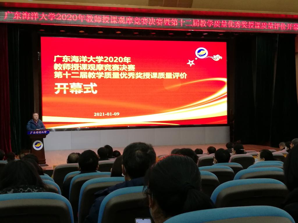 67F1D0CFB21B26A91F4942C7286_B7B232A6_15163