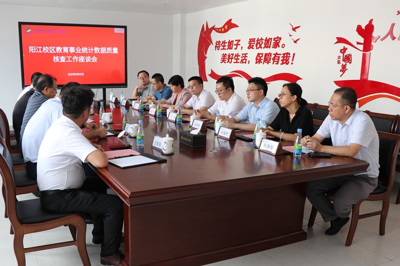 B3F1F665E26123292ABEBF8EDE5_56944C83_2BC5D