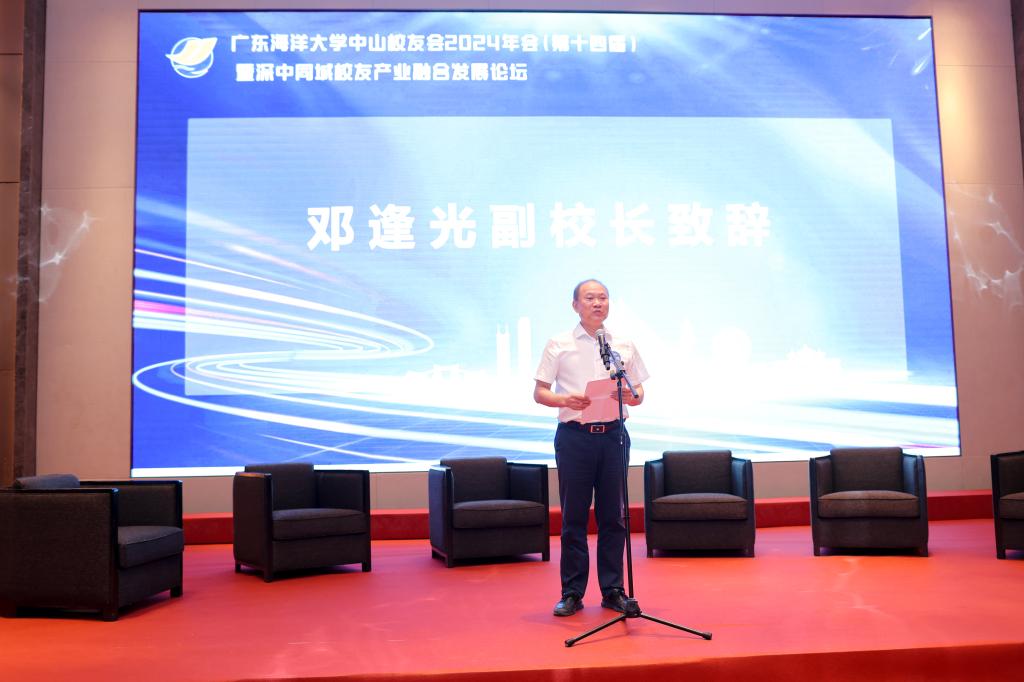 3EF55A0EA74CEEFB10EAE5E53C9_9F32D673_11387