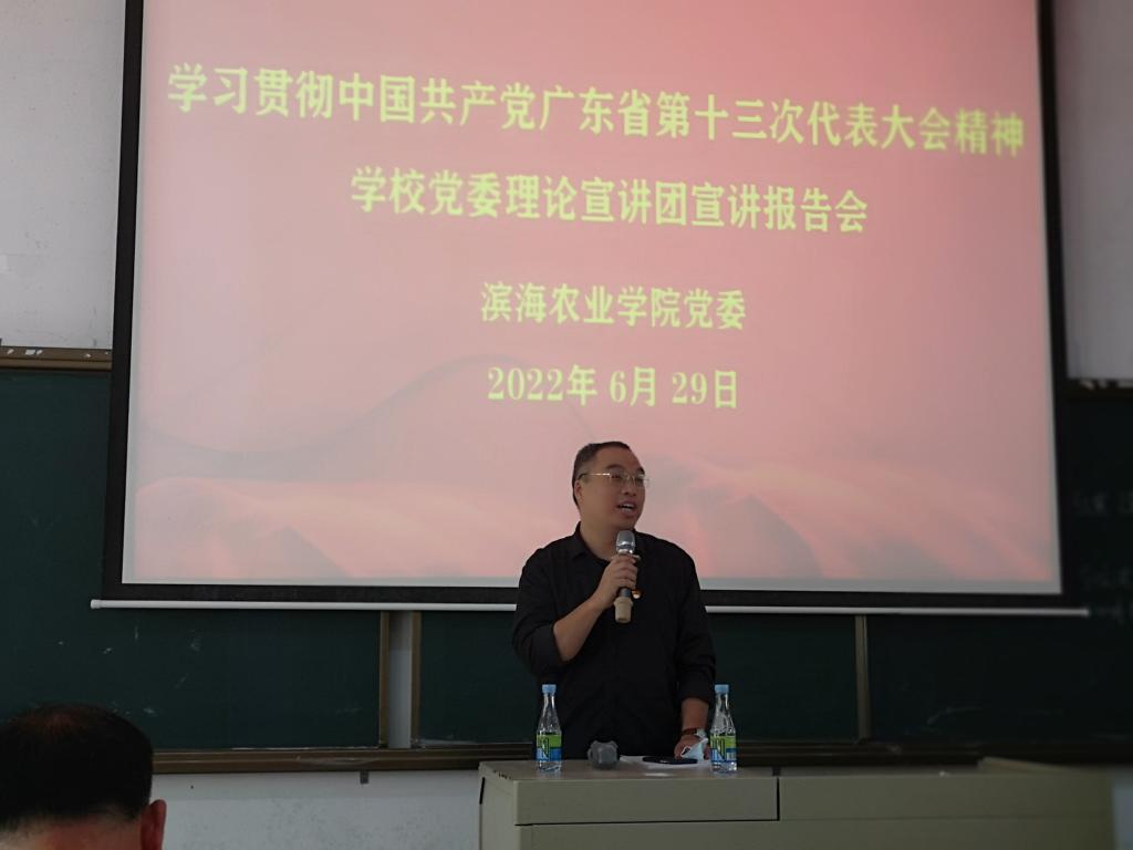 C80A3749D104FA10D2D8968F2F9_4DADC3B7_B767