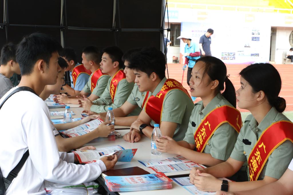 E0C975CBC68591BBF15406D8E75_9E9411EF_17B24 E0C975CBC68591BBF15406D8E75_9E9411EF_17B24