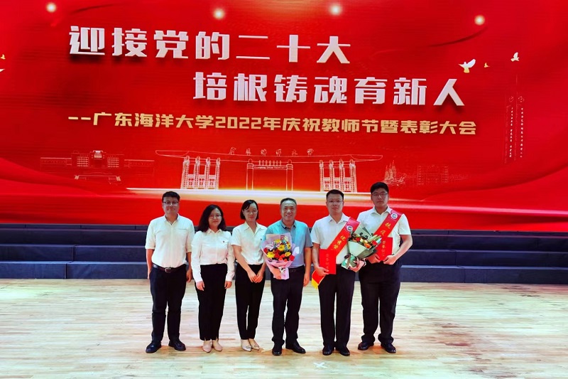 24A5187092F803DF902A98633EC_DB8266EF_24252