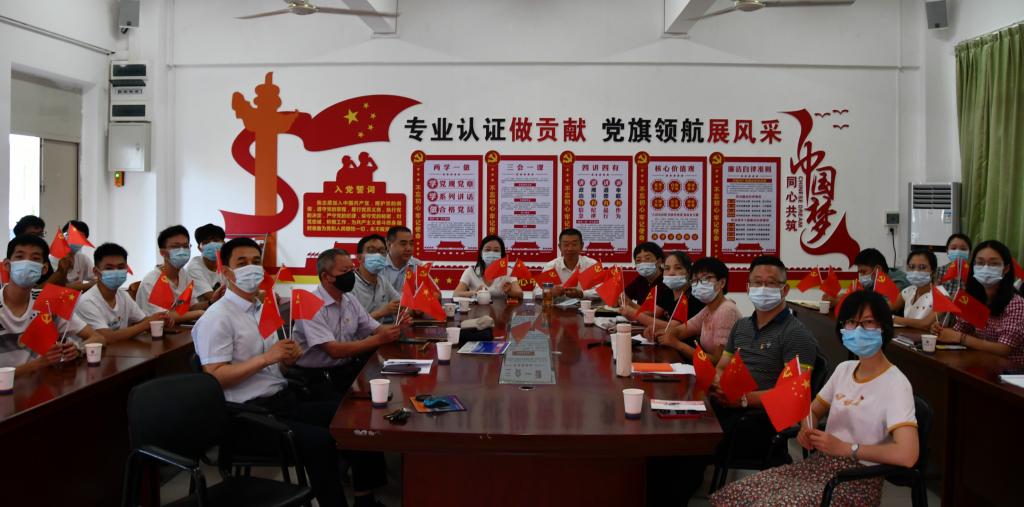 38752E90BE439E095594D6D02ED_A0BC0FC6_13C1D