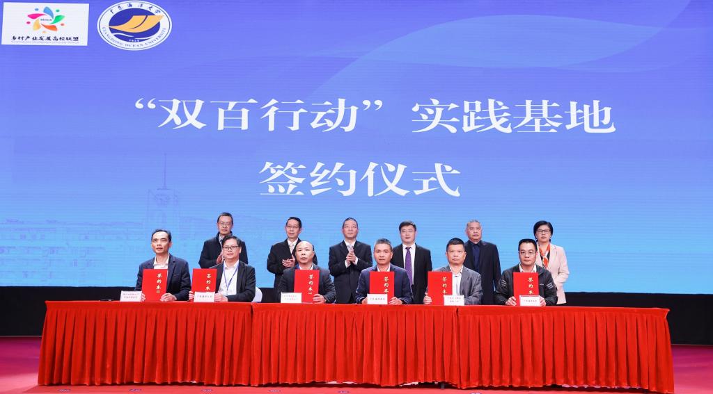 3F7AD787F04CB883B3738958225_FC589128_1150D