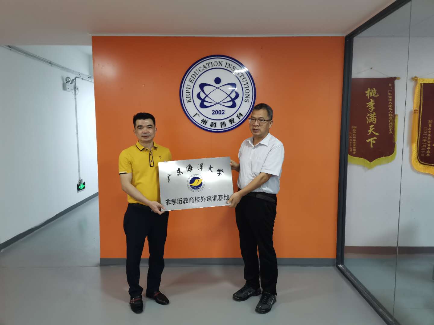 4A1CEEB0646A77269AEF77E468A_37B797E3_10572