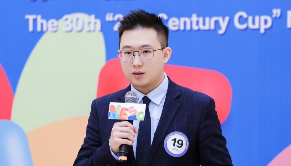 BC887C613F8788F8A56A6E54382_B2B51365_D0E2