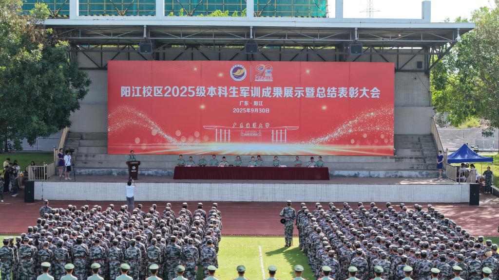 1A14BB60AA0C607F3AF5F95BB50_9FD4F457_21C37