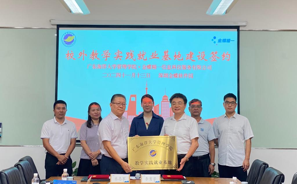 921B189405A5C50F5F388157AEF_3785572B_11EE3