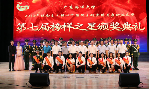 1559187378532518.jpg 1559187378532518.jpg