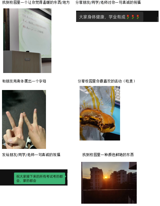 BDBDCC7B72EB88DC92DC1B69558_760D30EF_3BB75