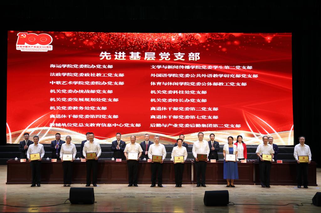 4E3C96AB15EA56CB65C722B97F9_B6A6E3BC_1C697