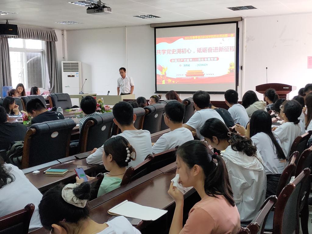 5978DDE3AC0023D353113DE5728_33A8A7AB_1D3FC