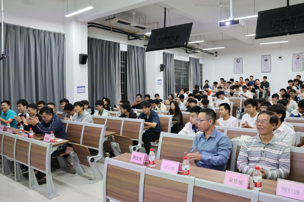 3DDA5AE4F816E990BBCB4A92E4A_D93EE7A2_1C5CE