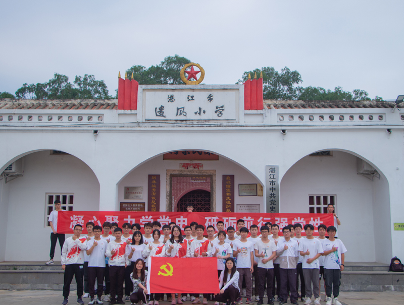 25948ACC0D4ED987D74D594BE73_97242964_63A3A