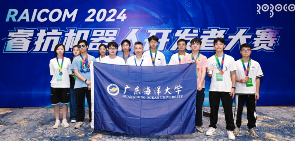 F035D32D69FD589F4E598544F30_09AC680A_150D0