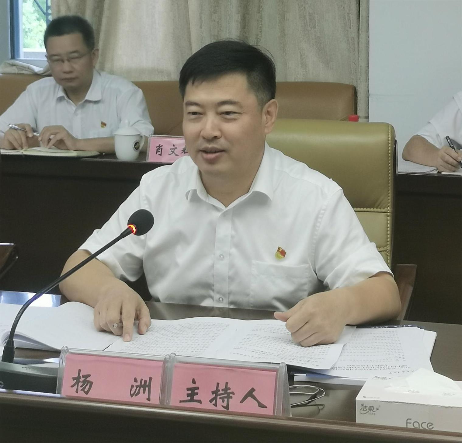 712C879796FACA830EEC596BD13_3D91338B_29E3F 712C879796FACA830EEC596BD13_3D91338B_29E3F