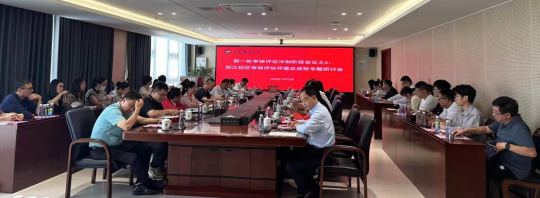 982E2A0063B5084827FADC9DEEC_18FDABCC_3268F 982E2A0063B5084827FADC9DEEC_18FDABCC_3268F