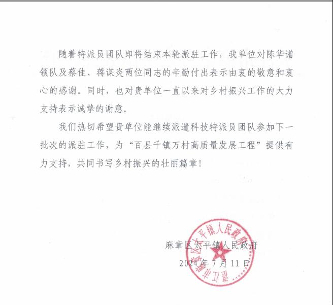 6CFB898489CBB528A639D25774C_82D88E41_88AE 6CFB898489CBB528A639D25774C_82D88E41_88AE