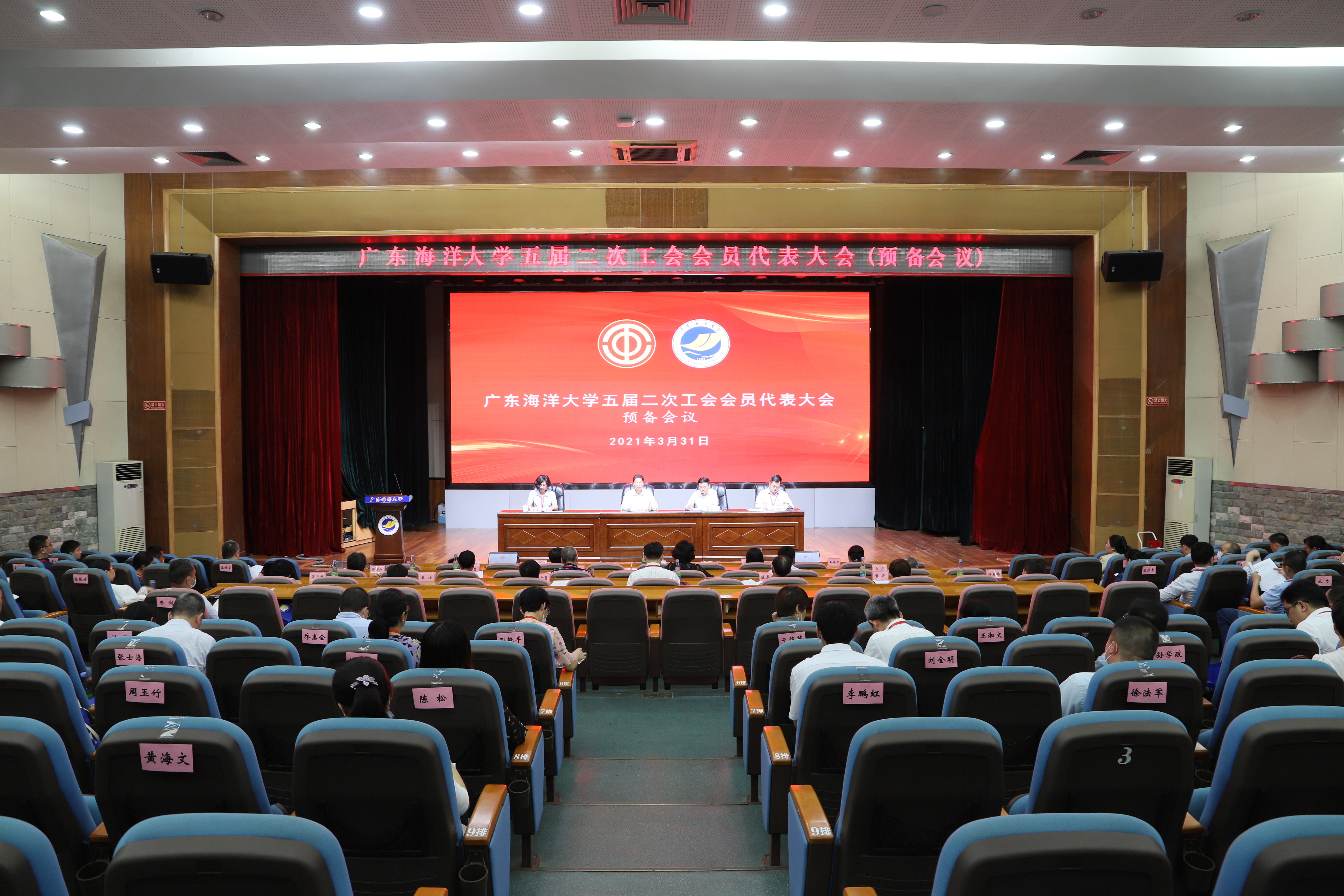 B640876555B9B08A3D3A8FF529B_547985F2_7E0A23 B640876555B9B08A3D3A8FF529B_547985F2_7E0A23