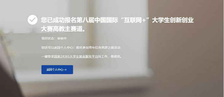 FA3B2B4BF9EE3A6743887FC60DB_3598F92F_1EE87