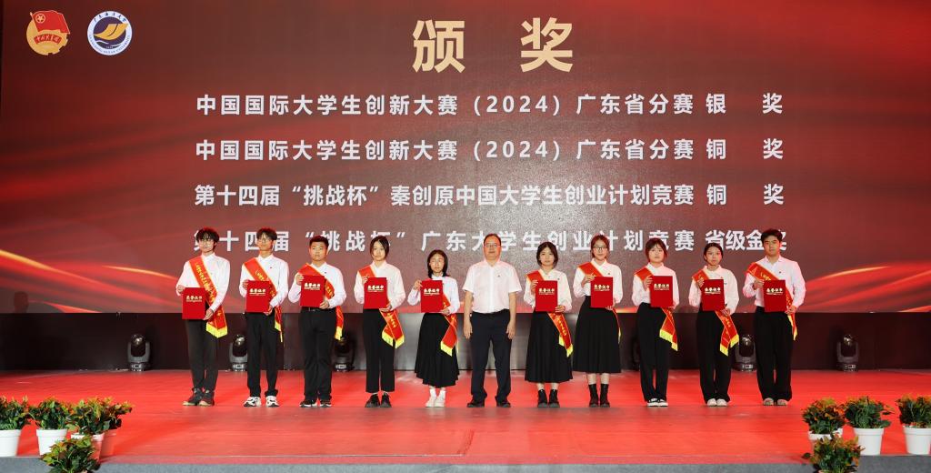 E4919AAED6D033438CA99F5A5AF_799CF842_1423D