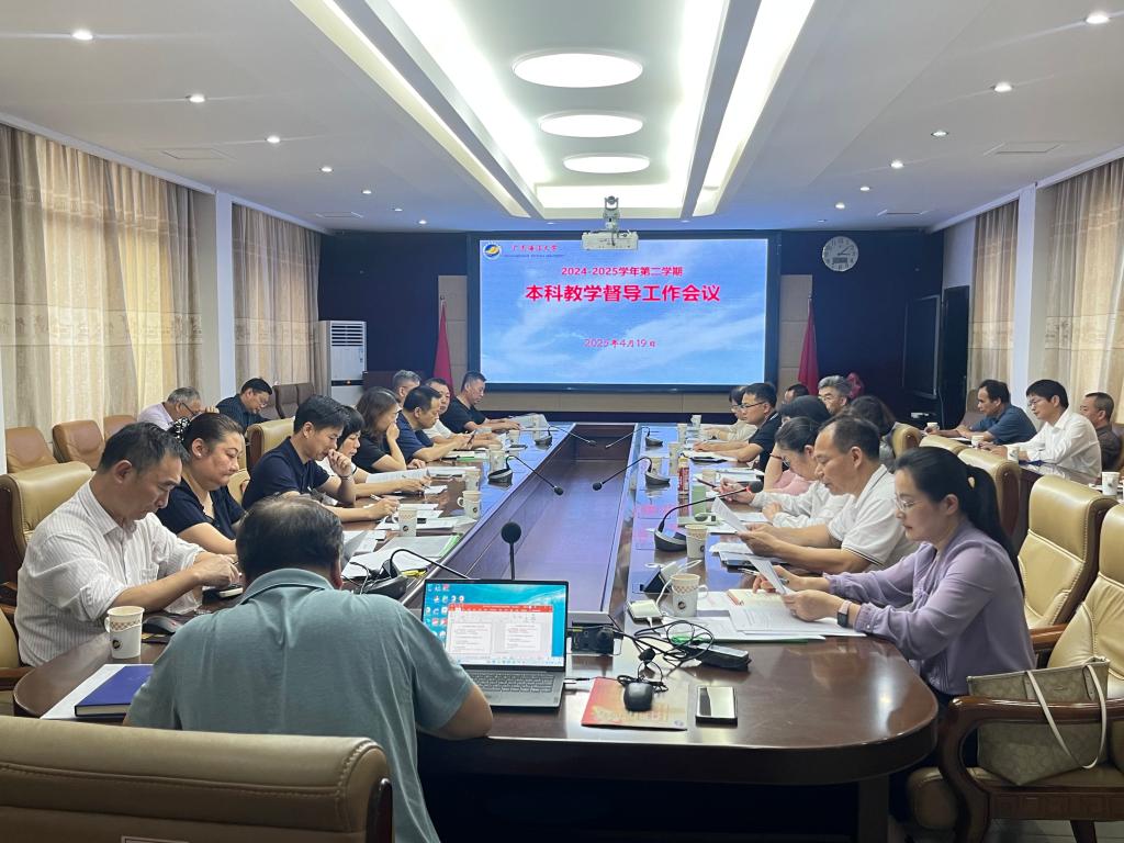 C91C3A225671883AFFFD588D756_7F0CB9E5_1CBB5