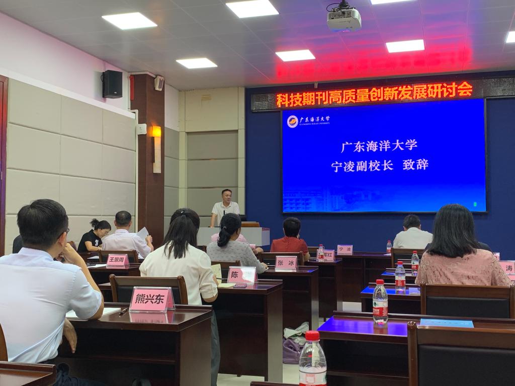 9ED7B03EA2454C7B5274D40427D_E4C33508_16729