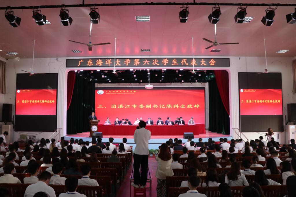 0FC78A0959379A3FABB55354284_2ED5EFB9_17DFF 0FC78A0959379A3FABB55354284_2ED5EFB9_17DFF