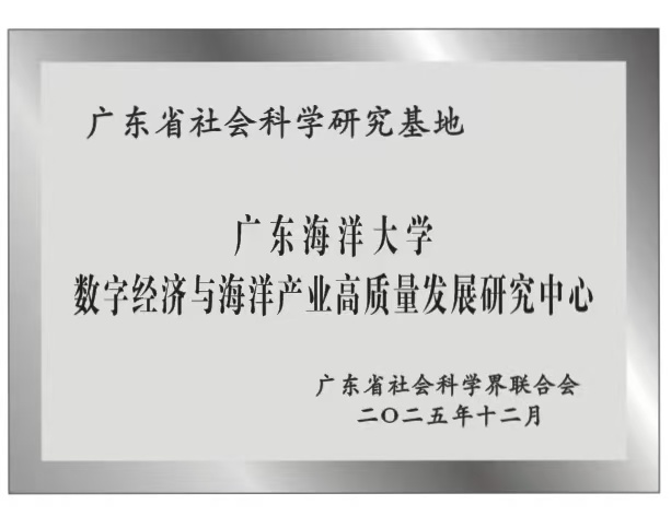 A643BAE26A2B6FD6756A46BD176_6B0CF6C0_1C006