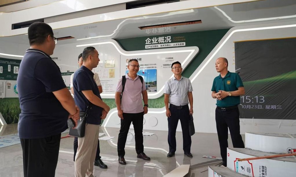 C738E48029CE4B0E31BC9BD14D1_B9181215_244D9