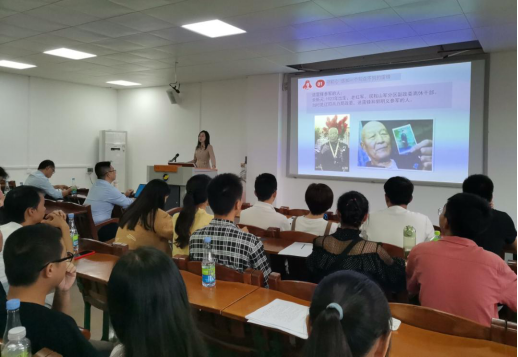 BCD77B726D84ECEFA59A5FC9581_50FE81E6_B4FEC