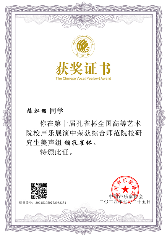 1AA09BEA3D72557BE6D5F6FBAFD_60801C1F_41FE1 1AA09BEA3D72557BE6D5F6FBAFD_60801C1F_41FE1