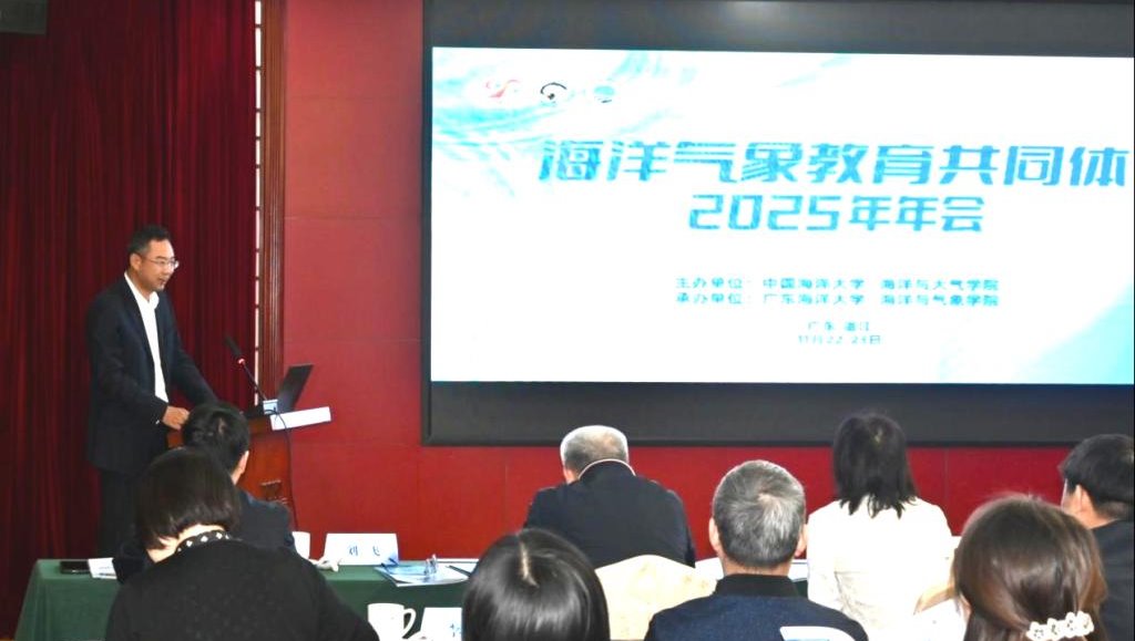 8BE47C3CAEB74261406193DCB0B_CF4EBA3D_11335