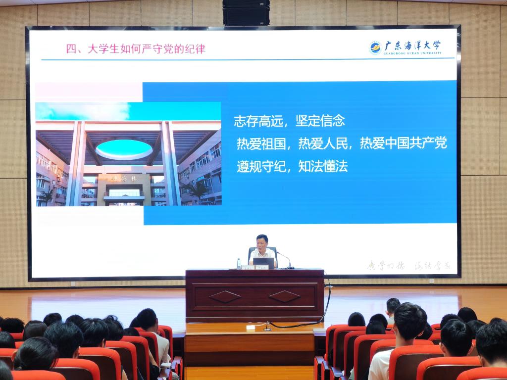 DF31901DA2D19C2880E971399BE_96F7D011_1AC85