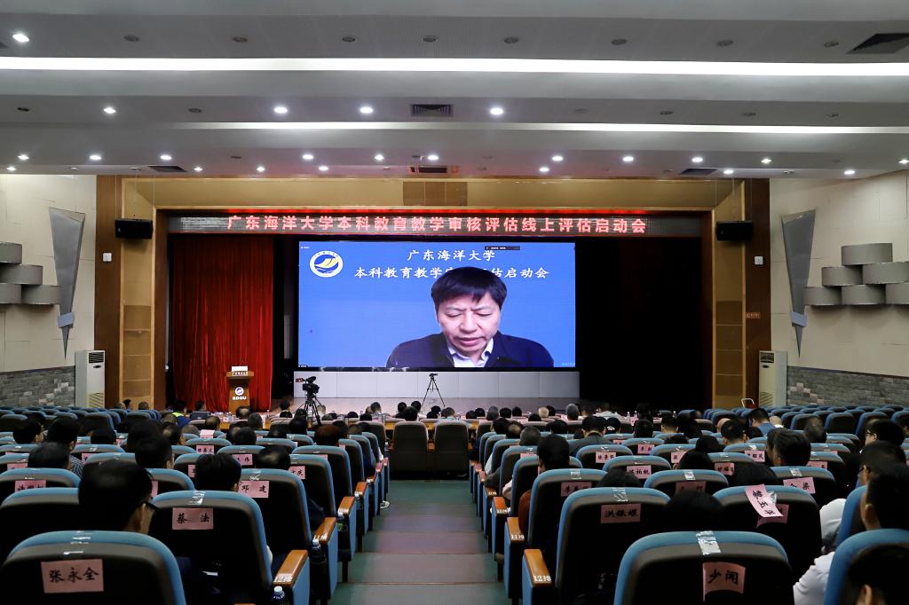 49BB5CCC4E3FA8CDAE7772AD2FD_F2450077_1792D