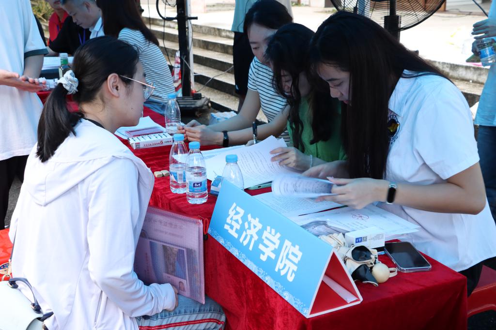 E470E7E90D8A269B5C69A94C745_05FD83F8_19666