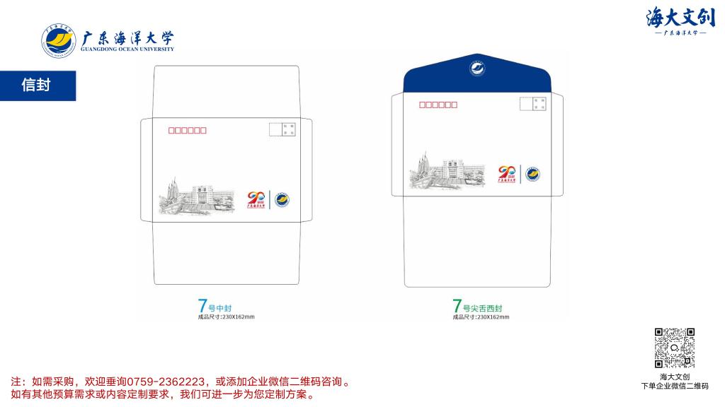 9FD23BED9C9D5CE6BB217C12C76_CF18B2B4_A1FD