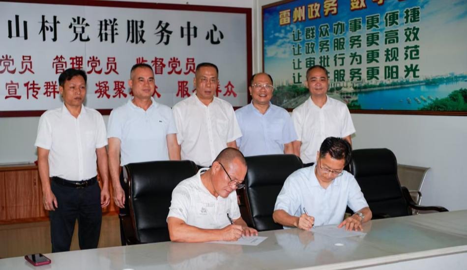 5131657083EC5729759B8A17911_F73C2F61_14612