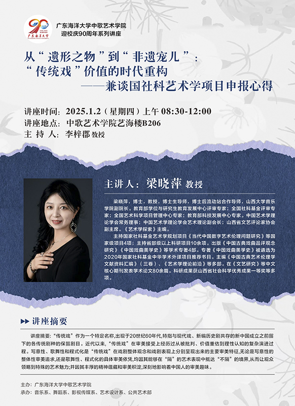 96FAC0A4A08C87F066281D76858_9BE7B57B_66C87