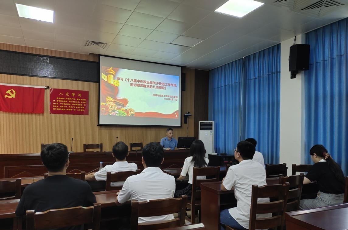 54B253A06E72F4F0769CA544E95_615C9430_4E2E2